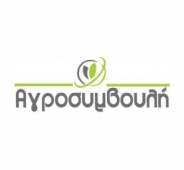 agrosymvouli logo